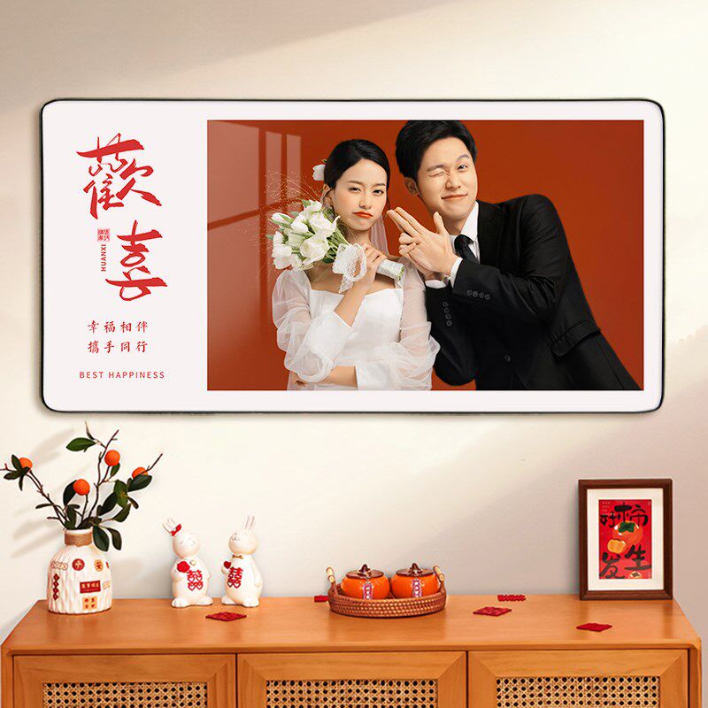 婚纱照相框挂墙定制洗照片放大卧室床头结婚照相片全家福打印制作