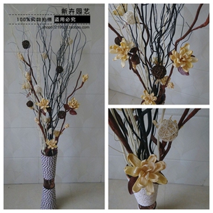 干花干枝客厅落地装饰花龙柳干枝藤球黑白色插花欧式风格花瓶套装