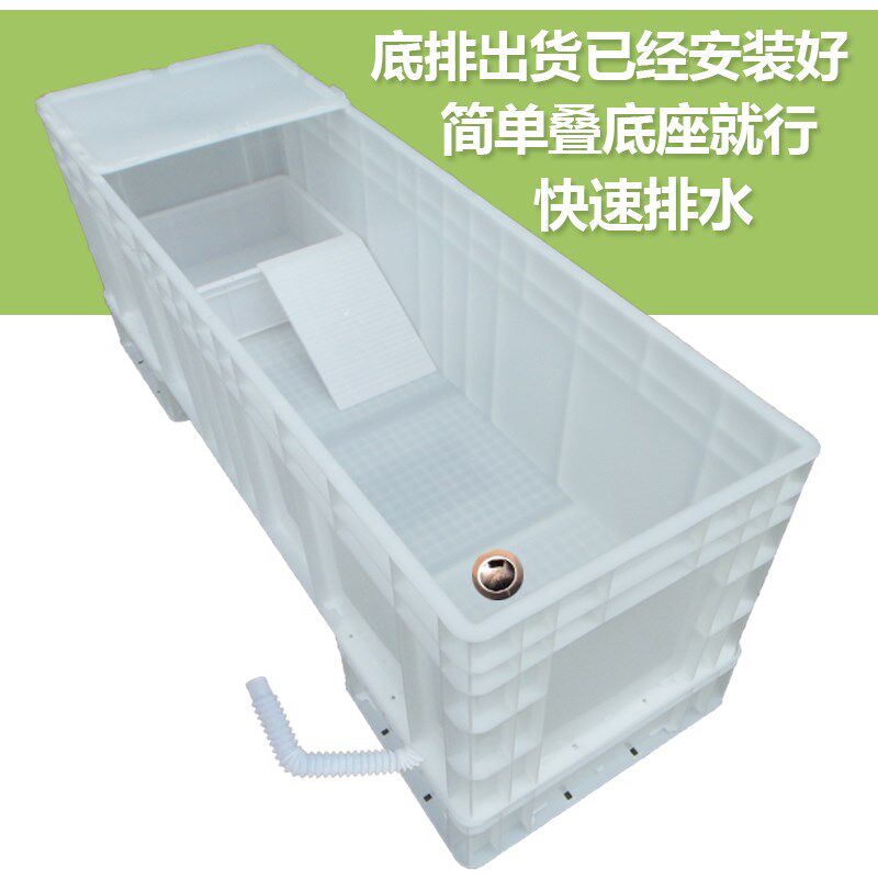乌龟缸塑料乌龟箱带晒台鱼缸开放式养龟专用塑料箱乌龟大型饲养箱