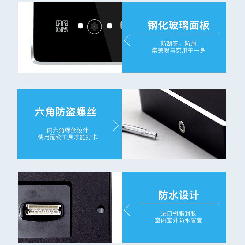 科奥特二维码读卡器韦根读头ID/IC读卡器二代证刷卡器门禁读卡器