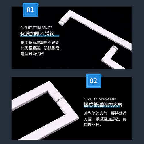 玻璃门拉手纯白304不锈钢L型淋浴房拉手浴室卫生间浴室移门把手