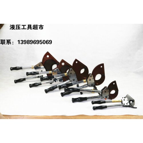 卓亨棘轮式电缆剪J40J52J75J95J100J130J160J13J25J30J50齿轮剪1