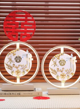 结婚台灯婚房床头灯新婚礼品送新娘女方陪嫁红色一对婚庆长明喜灯