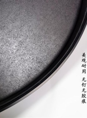 宴会餐桌圆盘 会议桌中间摆盘 枯山水沙盘  包房餐桌宴会摆台底座