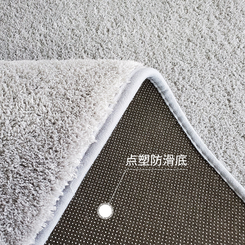 家用灰色地毯可机洗客厅沙发茶几地垫子加厚短毛绒卧室床边毯定制