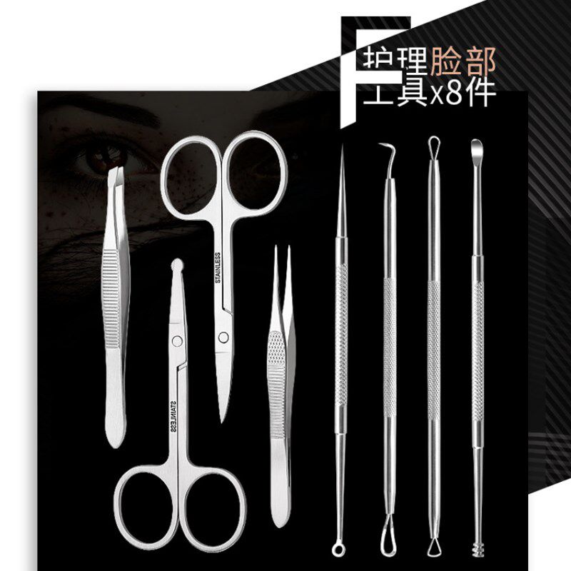 双层指甲刀套装大号指甲钳修甲工具专业不锈钢修脚刀甲沟指甲剪刀