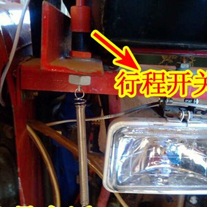 地亩数计算仪 计亩器 测亩器 测亩仪 地亩测量仪 农田面积测量仪