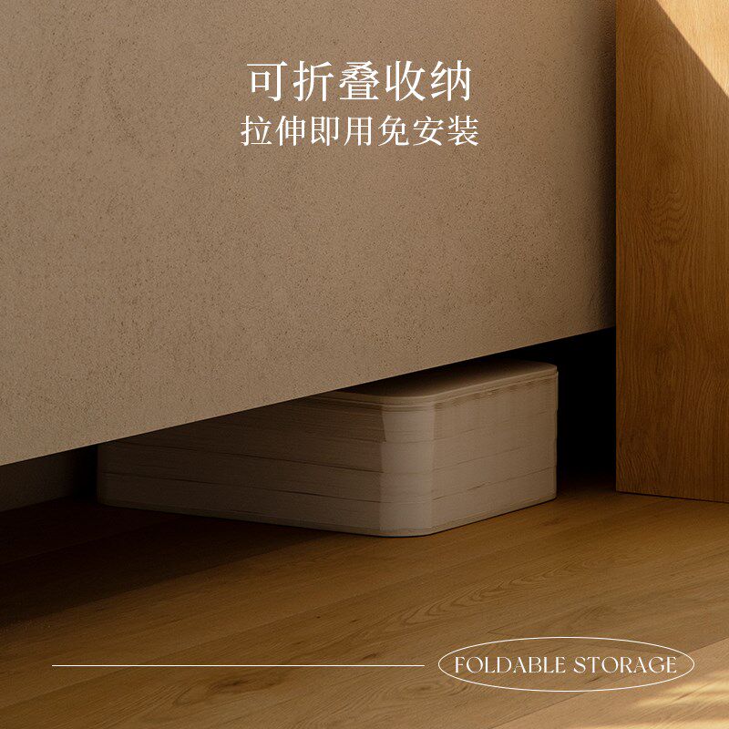 十八纸折叠长凳矮凳多人座时尚休闲简约餐椅休息等待椅设计家具