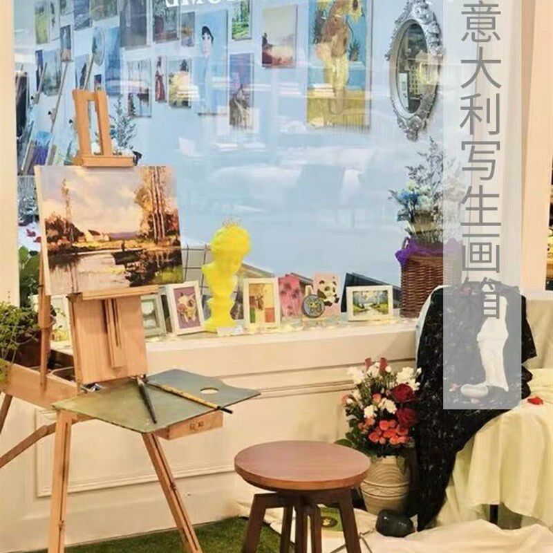 榉木写生外出便携折叠储物油画架水彩架户外画板套装手提绘画箱