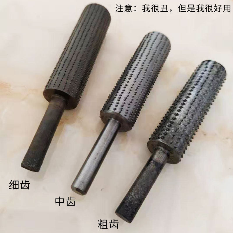 木工电动旋转锉刀木锉电磨手工木挫中齿细齿粗搓刀茶盘打磨头6mm