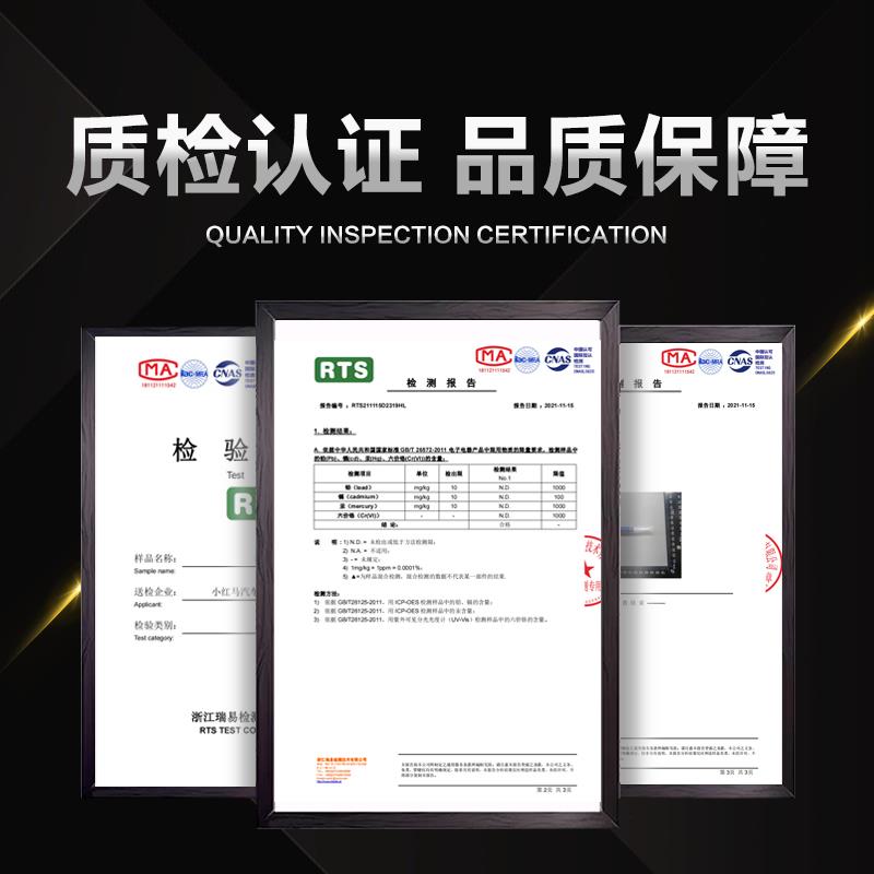 思皓花仙子汽车补漆笔划痕修复神器刮痕专用清新绿乐观粉自由蓝
