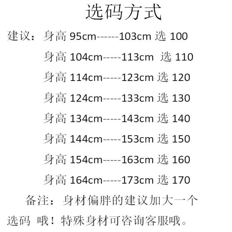 新苗族服装女装少数民族演出服土家族舞蹈服壮族服长款苗族演出服