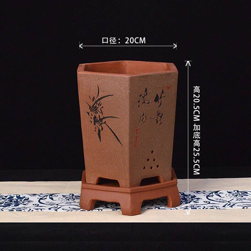 宜兴紫砂兰花盆091六方精品兰绿萝吊兰景植物带托透气包邮