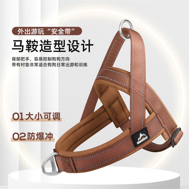 新款狗狗牵引绳背心式宠物胸背带遛狗绳中大型金毛柴犬脖套狗链子