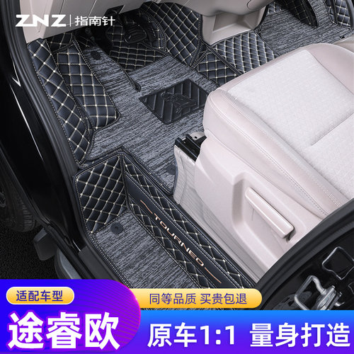 适用江铃福特途睿欧脚垫全包围2023款商务雪妮丝汽车改装新款专用