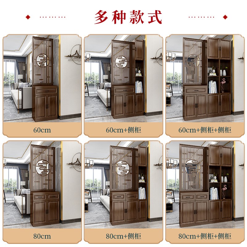 入户进门实木屏风隔断客厅新中式风置物架酒店办公玄关柜鞋柜一体