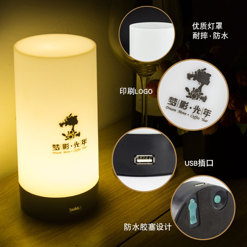 led充电酒吧台灯装饰清吧创意氛围灯个性桌面小夜灯桌灯剧本杀灯