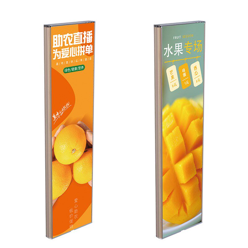 声磁亚克力广告灯箱防盗门禁商场超市服装店化妆品店安检门报警器