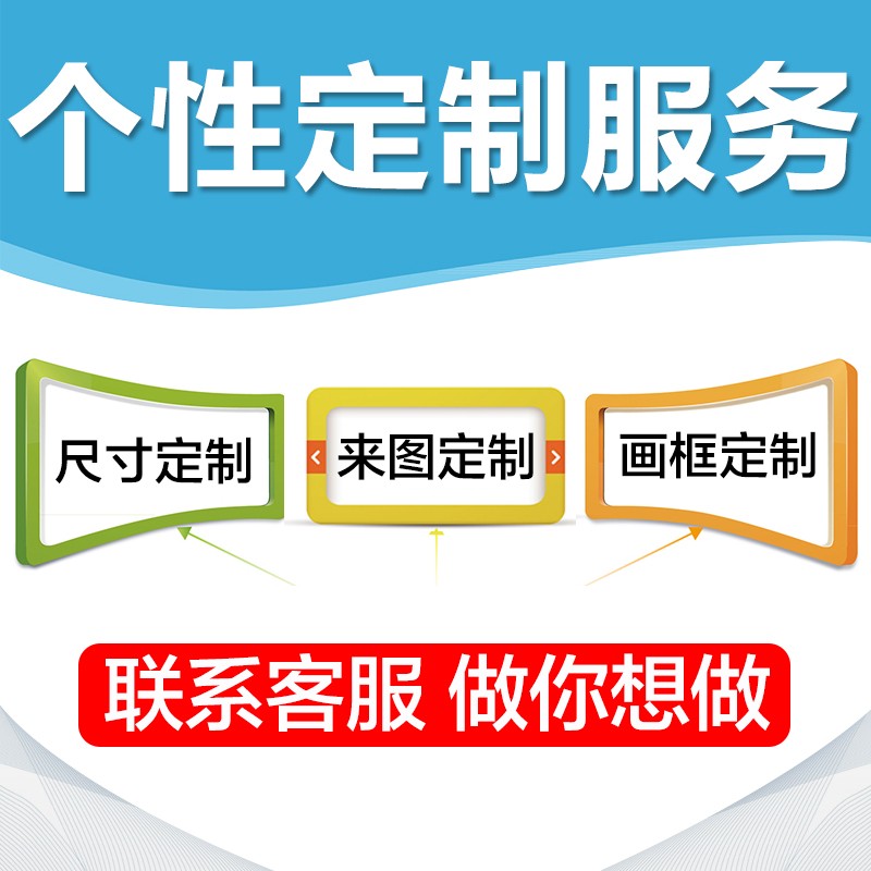 新中式餐厅装饰画挂画12月水果单幅壁画饭厅背景墙三联画有框墙画