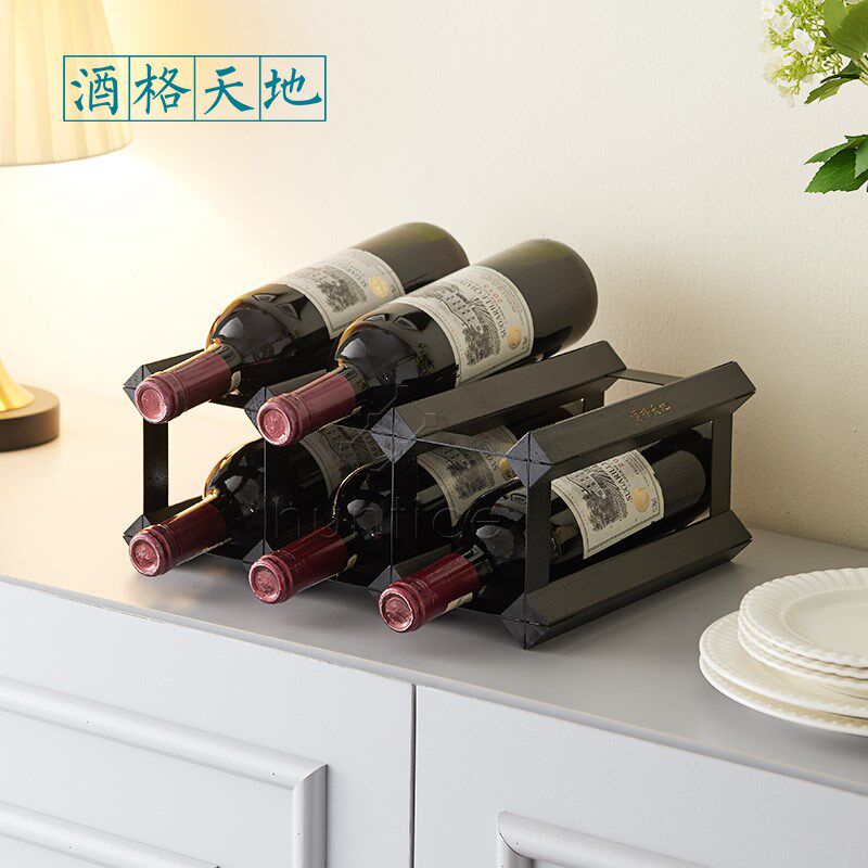 酒格天地红酒架木质格子家用餐厅客厅酒窖酒吧酒柜展架葡萄酒架子