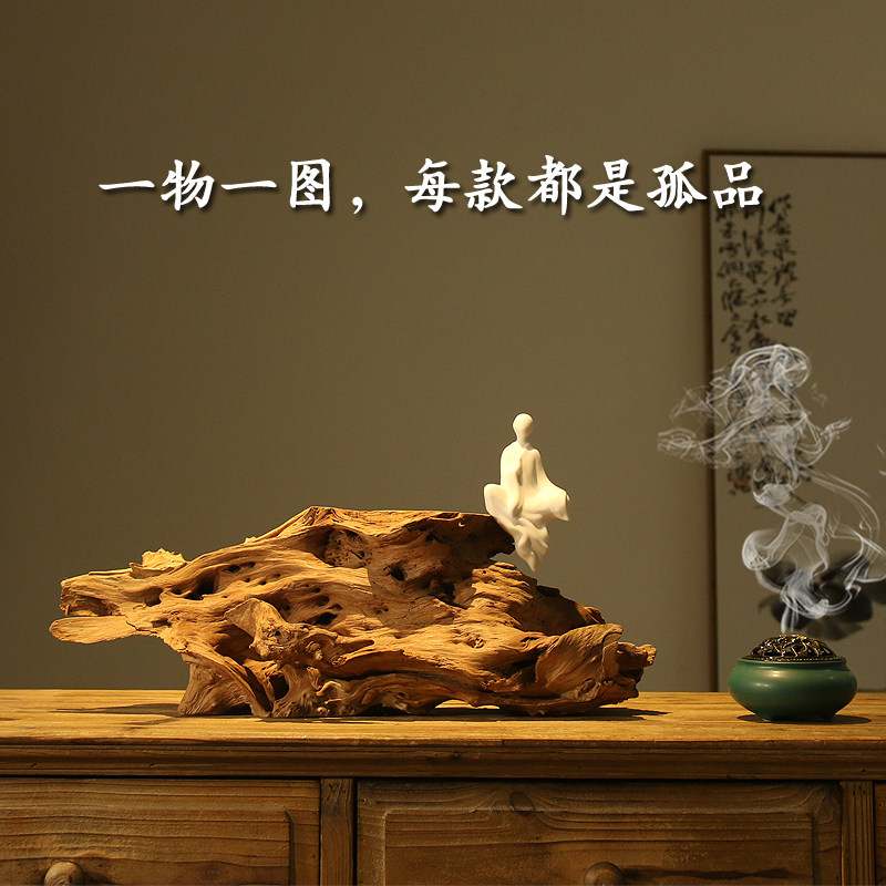 新中式禅意天然风化枯木杉树根雕茶室酒店玄关侘寂风装饰木头摆件
