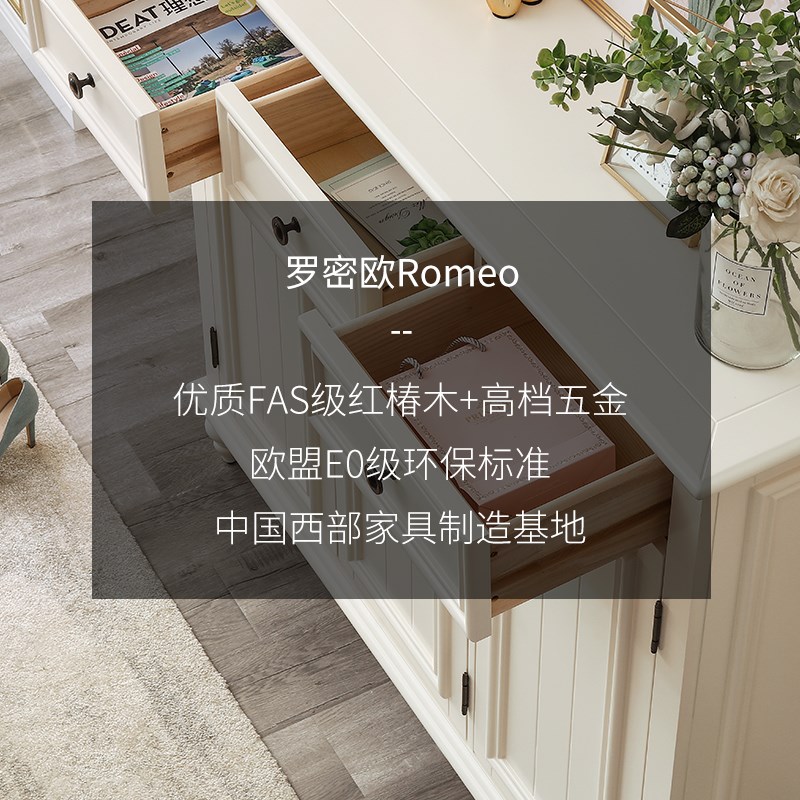 美式实木鞋柜奶油风白色简约鞋架大容量家用门口玄关柜法式收纳柜