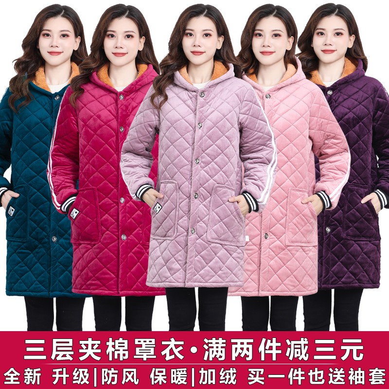 时尚罩衣大人女冬季加厚加绒夹棉三层保暖长袖厨房围裙工作服男士