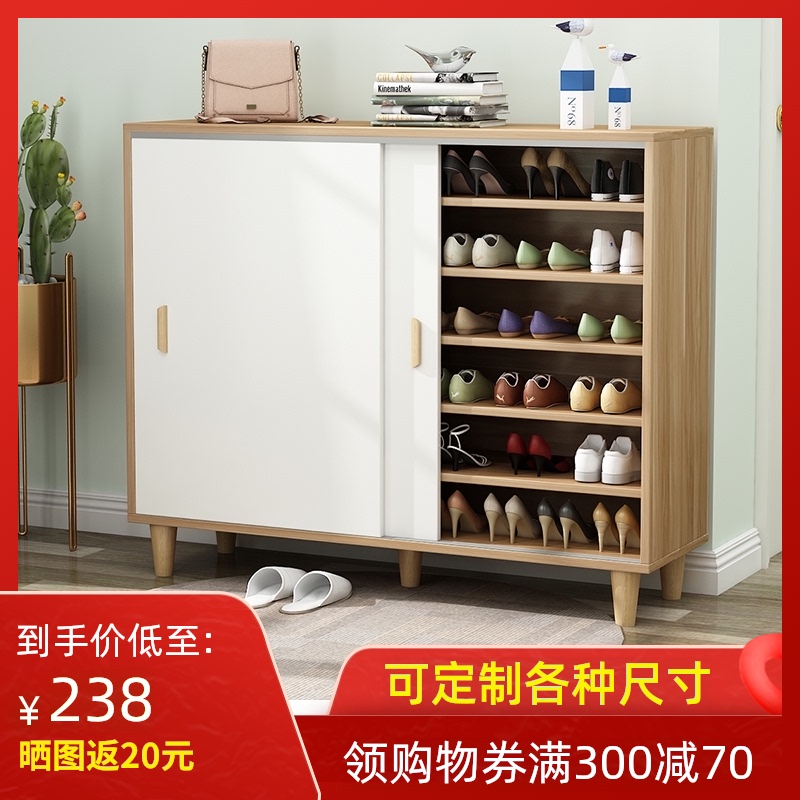 推拉移门鞋柜家用门口多层鞋架门厅收纳玄关大容量省空间楼道防尘