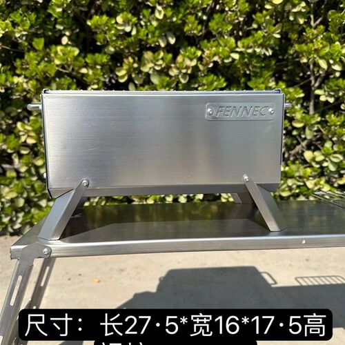 304不锈钢小型烧烤架户外迷你烧烤炉家用便携烤肉折叠露营野餐炉