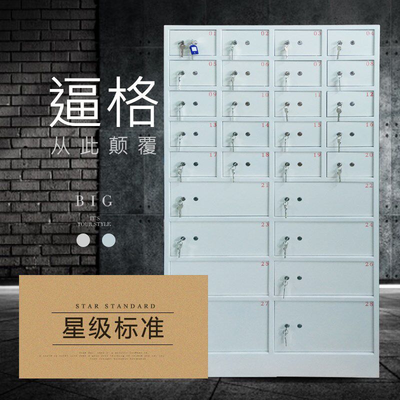 酒店家用双钥匙之母锁开启寄存贵重物品用保管保险定做迷你保险柜