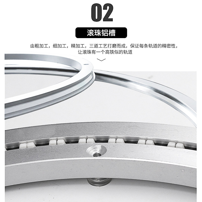 消音铝合金餐桌转盘圆桌转盘底座轴承木质大理石玻璃轨道80cm