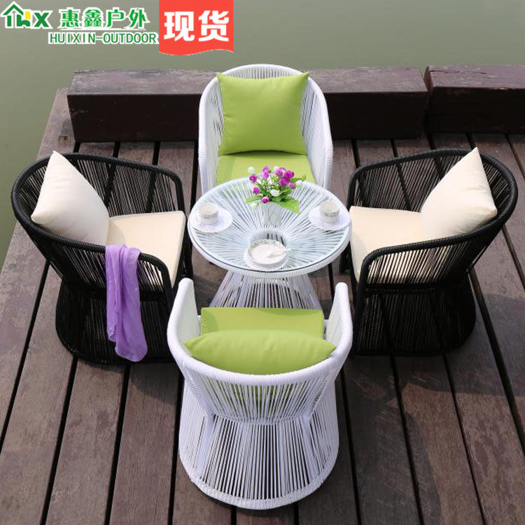 阳台桌椅户外藤椅三件套藤编茶桌椅子藤椅茶几组合休闲藤椅白色