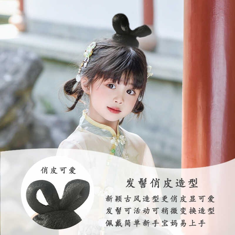 带抓夹小号儿童假发包古装一体式懒人发髻女童唐风百搭造型盘发包图片