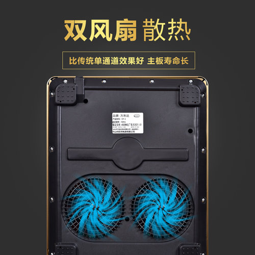 万利达电磁炉新款5000W家商用节能猛火爆炒火锅大功率多功能4500W