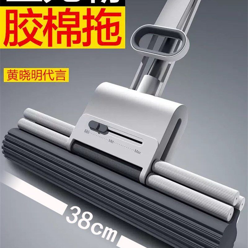 大号吸水海绵免手洗一拖懒人家用胶棉式拖拖把头地拖布净客厅滚轮