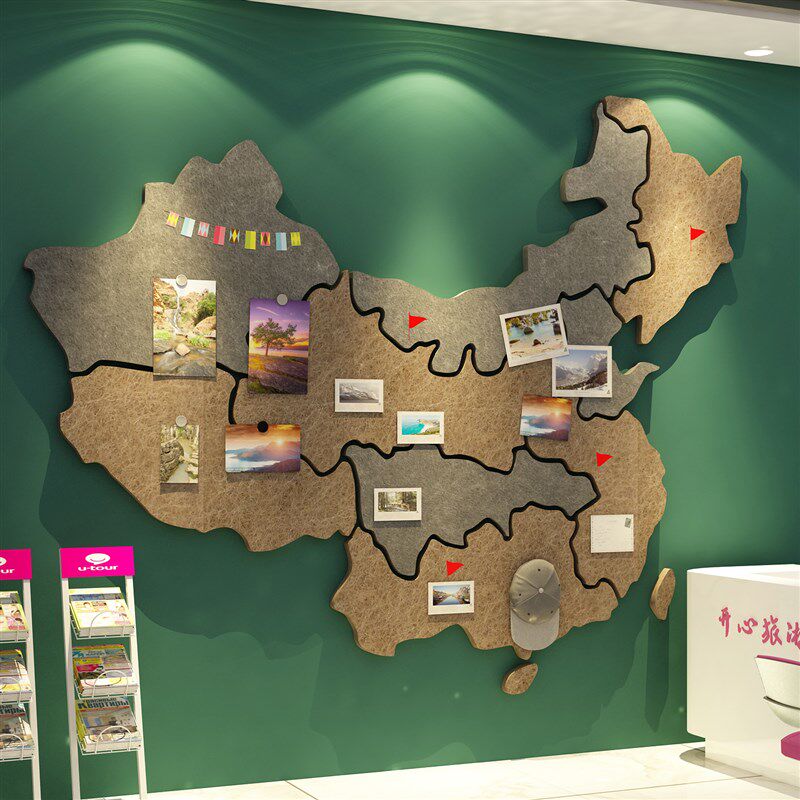 毛毡贴创意照片展示板地图中国墙面装饰画3d立体旅行社门店文化kt