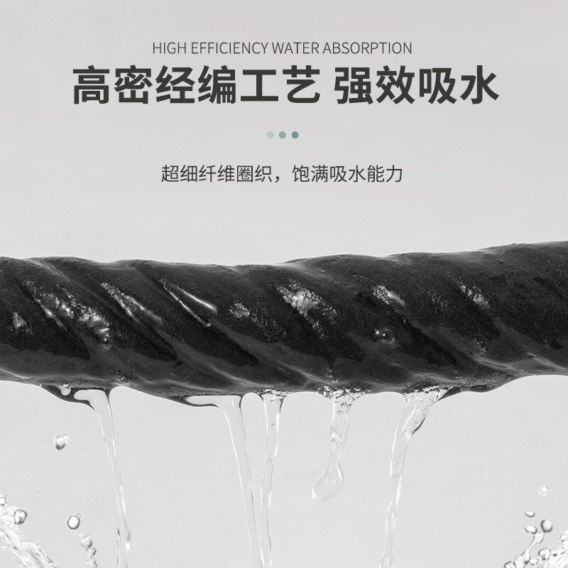 【高效】擦玻璃魔力抹布加厚汽车窗户玻璃去水痕去油吸水柔软易清