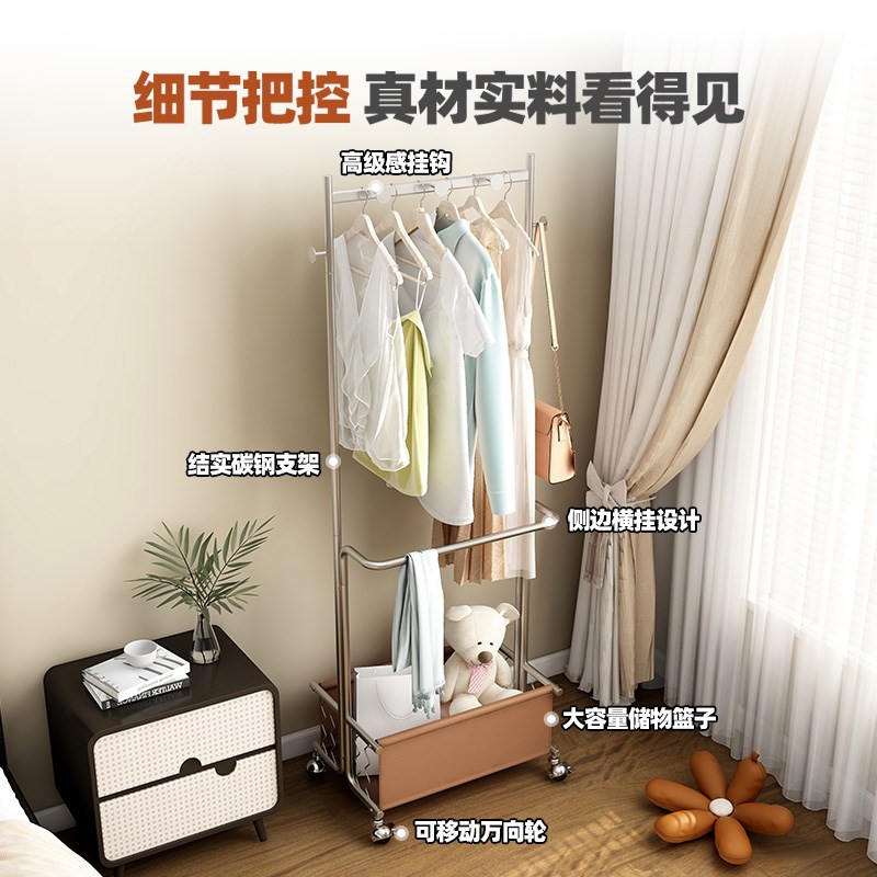 中古风落地卧室衣帽架铁艺复古衣服收纳架子家用客厅可移动挂衣架