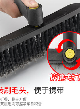 汽车风挡玻璃铲冰清雪铲神器刮板用具铲子通用型除霜铲给车扫雪的