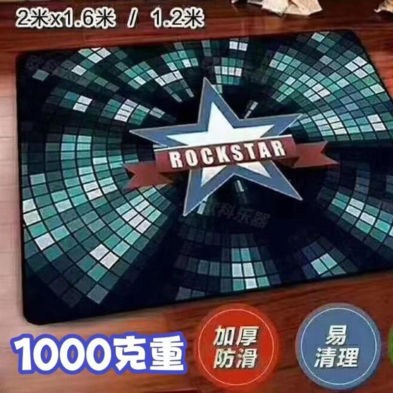 架子鼓鼓毯爵士鼓鼓毯隔音毯消音减少震动