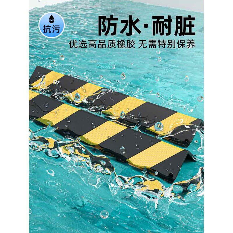 10个装橡胶护角条停车场车库防撞护墙角保护条反光包边直角警示条