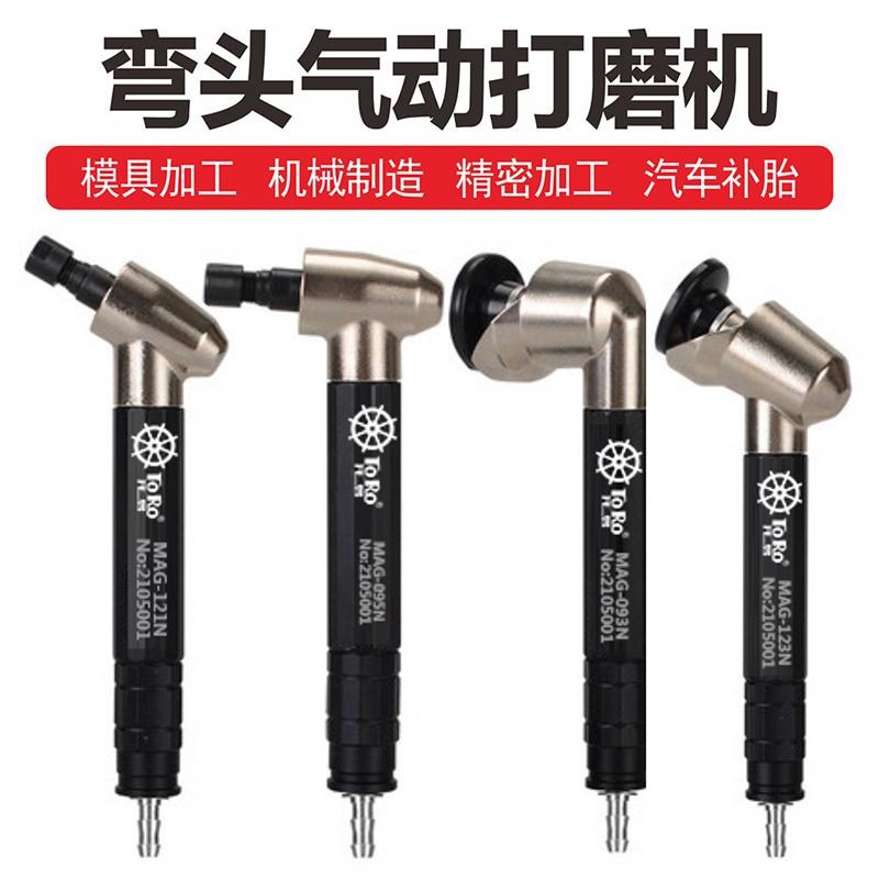 气动打磨笔修磨笔刻磨笔雕刻抛光工具风磨笔高速玉器打磨机