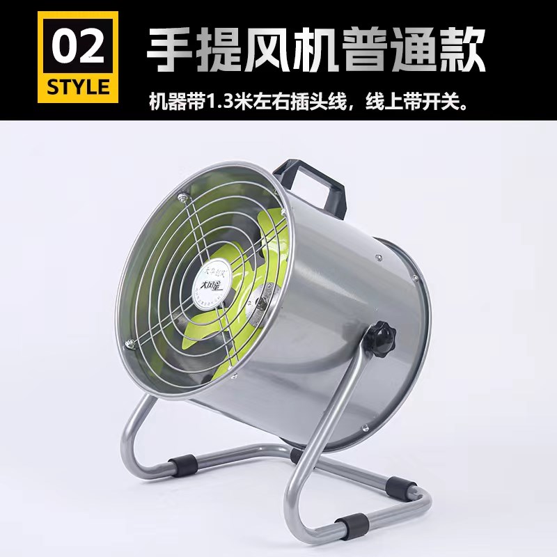 免打孔高速抽油烟机 厨房强力排风机 调速款免安装抽风机