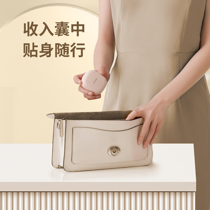 PPW按摩器颈椎疏通神器随身低频脉冲肩颈智能按摩仪口袋按摩贴片