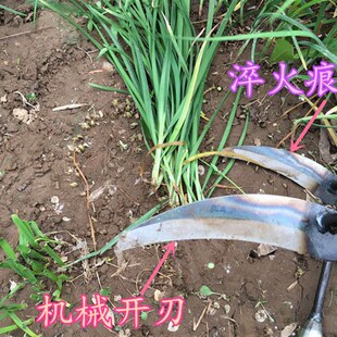 割韭菜专用刀全钢小号镰刀割刀子工具月牙除草家用挖野菜锄头神器