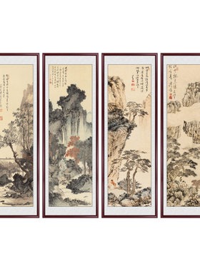 新中式客厅山水画沙发背景装饰画四联水墨玄关壁画茶室办公室挂画