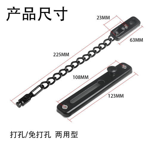 不锈钢加厚防盗门链 防盗链加厚安全链条 带扣门链门扣门栓锁链