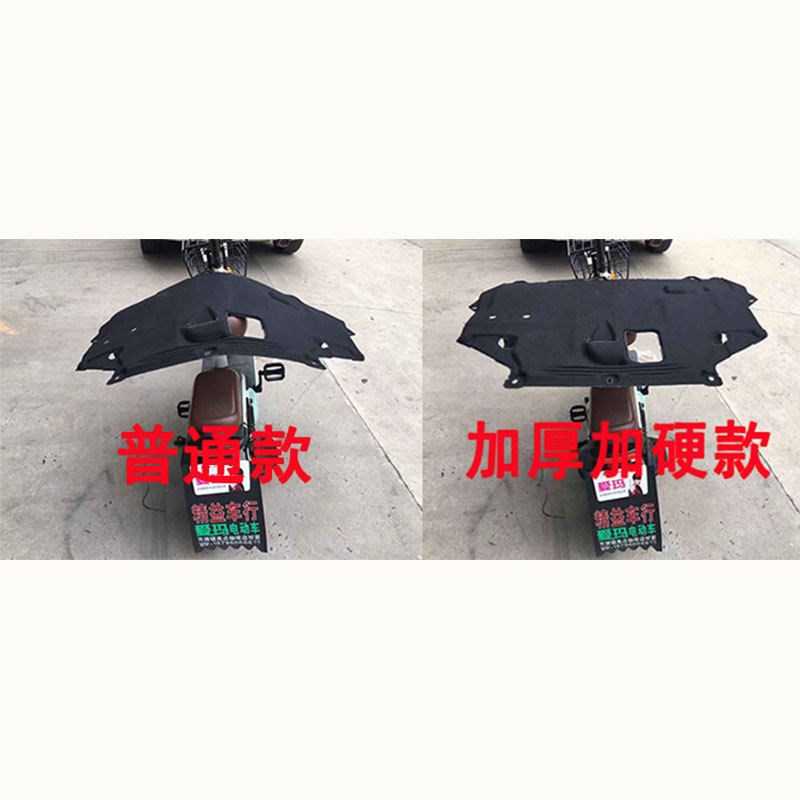 适用于15-17款福睿斯发动机下护板发动机挡板保护板挡板手动自动