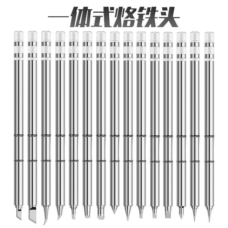 T12烙铁头t12焊台t12发热芯T12手柄+白菜焊台FX951通用环保升温快