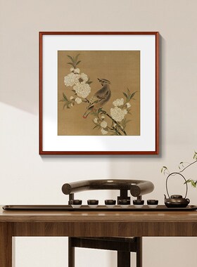 宋代花鸟斗方装饰画中式名家国画客厅沙发背景墙书房茶室玄关挂画